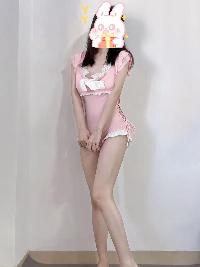 [