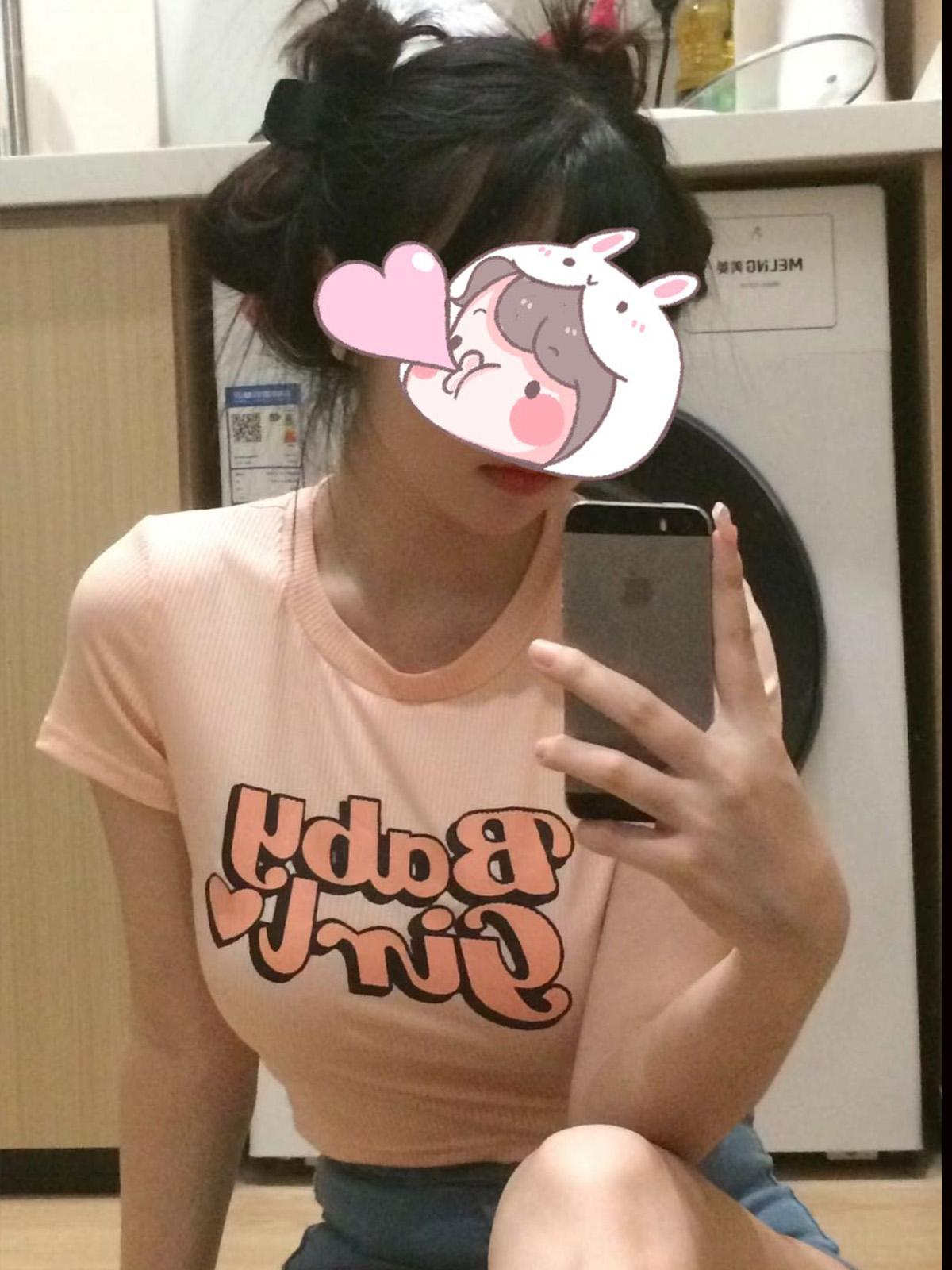 SugarBaby(シュガーベビー)